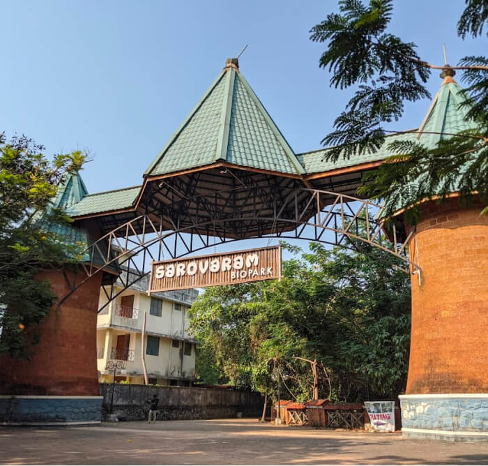 Sarovaram Biopark